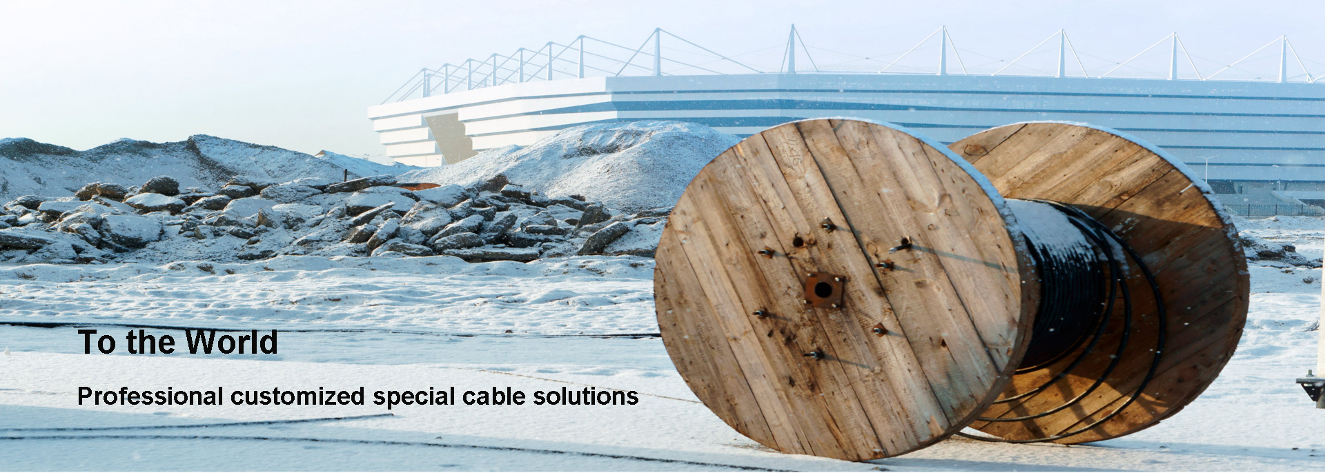 Quality Low Voltage Cable factory