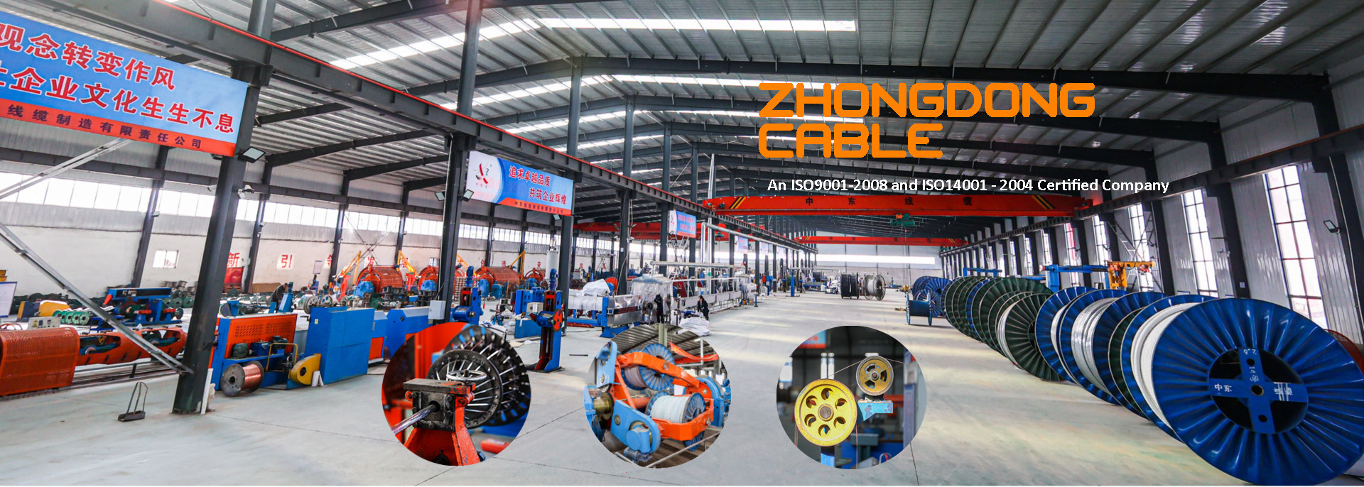 Quality Low Voltage Cable factory