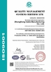 Κίνα Zhongdong Cable Co., Ltd. Πιστοποιήσεις